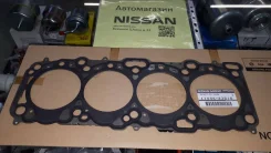 ��������� ��� �� nissan CD20 11044-2J616 ������ �������� 11044-2J616 ����