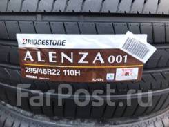 Bridgestone Alenza 001. , 2023 ,  