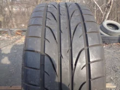 Pinso. ������, 2013 ���, �/�, ����� 5 % ����