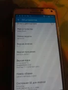 Samsung Galaxy Note 4. �/�, 32 ��, �������, 3G, 4G LTE