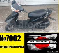 Honda Dio AF35. 49 куб. см., исправен, птс, без пробега