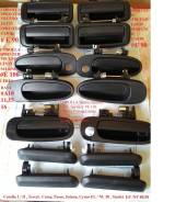 Ручка двери. Toyota: Sprinter Carib, Camry Gracia, Camry, Corolla, Caldina, Carina, Corolla 2, Corolla Ceres, Corolla II, Corolla Levin, Corolla Spaci...