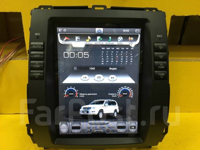 Магнитола для лексус gx470