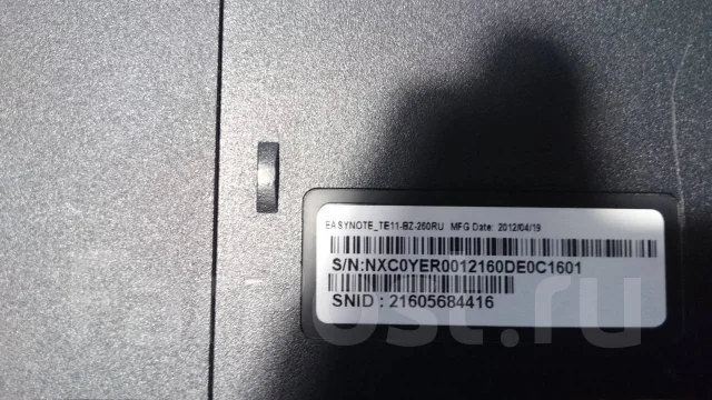 Packard Bell EasyNote. 15.4", 1,4����, ��� 4 ��, ���� 320���, WiFi: 1, Bluetooth: 1, ����������� �� 1��. ����