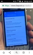Samsung Galaxy J1 Mini. �/�, 8 ��, ����������, 3G, Dual-SIM