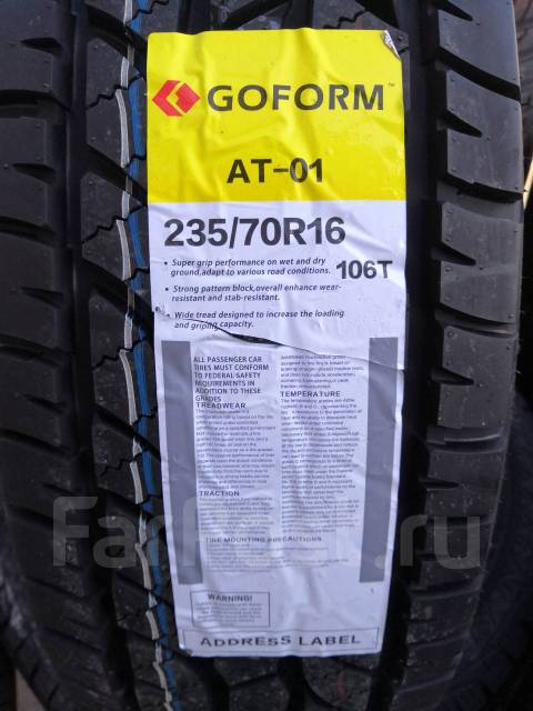 Goform WildTrac A/T01. ����� at, 2026 ���, ����� ����