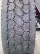 Long March LM516. �����������, 2013 ���, �/�, ����� 20�% ����