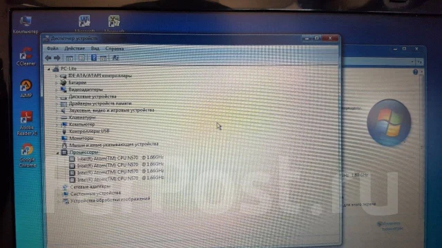 Acer. 10.1", 2����, ��� 2048 ��, WiFi: 1, Bluetooth: 1, ����������� �� 3��. ����