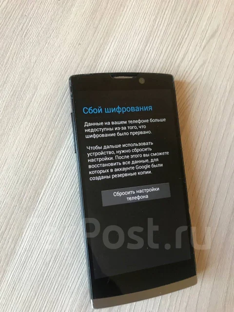 Highscreen Boost 2 SE. �/� ����