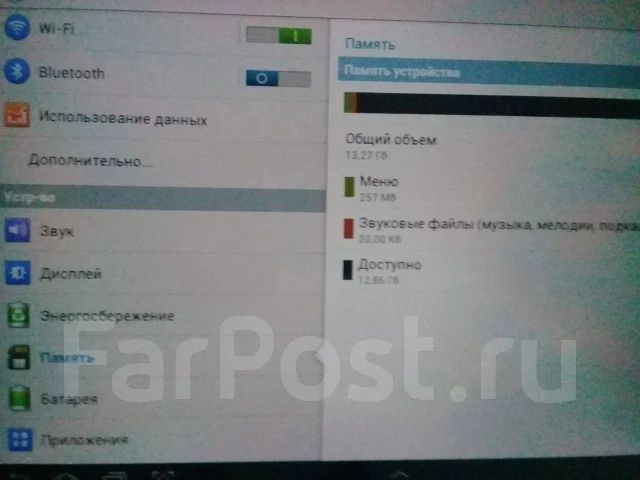 Samsung Galaxy Tab 10.1 ����