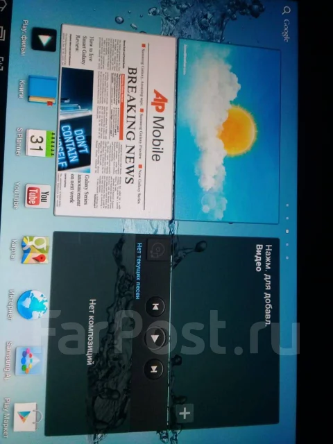 Samsung Galaxy Tab 10.1 ����