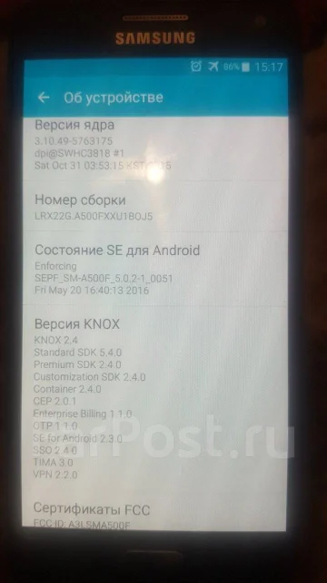 Samsung Galaxy A5 2015. �/�, ������, 3G, 4G LTE, Dual-SIM, NFC ����