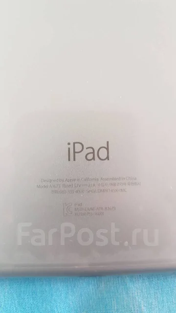 Apple iPad Pro 9.7 ����