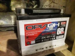 �����. 60��.�., ������ (������), ������������ ����� ����