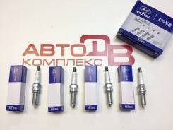 Свеча зажигания NGK Hyundai Avante в Хабаровске Свеча зажигания NGK Hyundai Avante