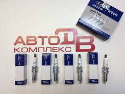 Свеча зажигания NGK Hyundai Silzkr6B10E в Хабаровске Свеча зажигания NGK Hyundai SILZKR6B10E