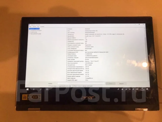 Acer Swift 1 SF114-32. 11.6", 1,1����, ��� 4 ��, ���� 128���, WiFi: 1, Bluetooth: 1, ����������� �� 15��. ����