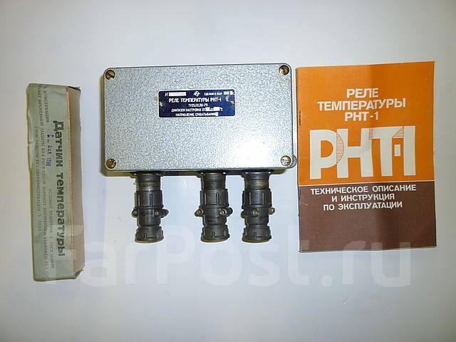 Реле рнт. Дзт-11/5. Реле рнт 1. Рнт-564. Реле рнт 1.