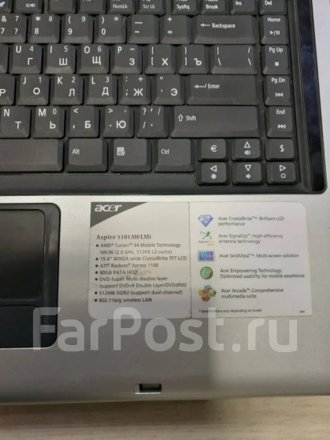 Acer Aspire 5100. 15.4", ��� 1024 ��, WiFi: 1 ����