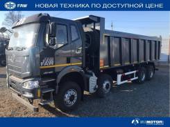 FAW. Новый самосвал 8х4 от официального дилера, 11 050 куб. см., 25 000 кг., 8x4. Под заказ