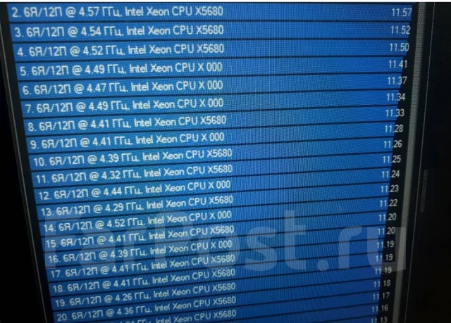 LGA1366 ����