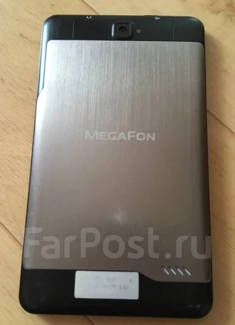 ������� Login ����