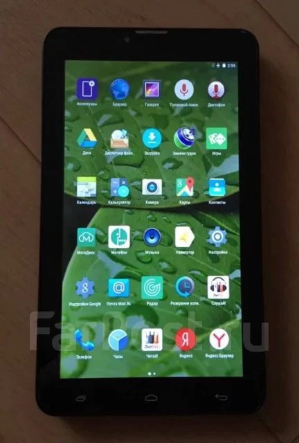 ������� Login ����