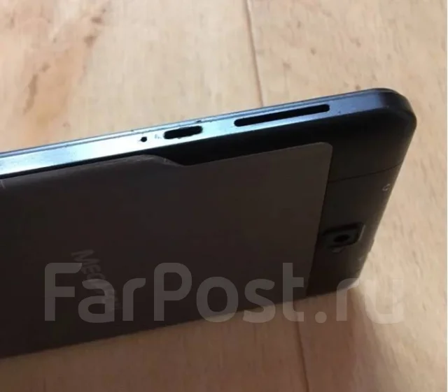 ������� Login ����