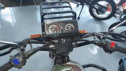 Racer Tiger RC150-23. 150 куб. см., исправен, птс, без пробега