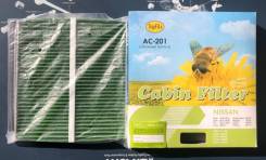 Фильтр салона. Nissan: X-Trail, Maxima, Presage, Altima, NP300, Almera, Sunny, Skyline, Cedric, Bluebird Sylphy, Tino, Cima, President, Stagea, AD, Wi...