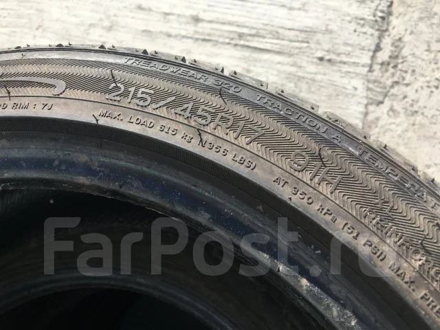 Sonar. ������, 2016 ���, �/�, ����� 20 % ����