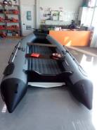 Angler Reef. длина 3,25 м.