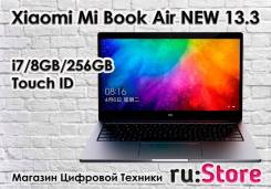 Ноутбук Xiaomi Mi Book Air 13.3 i7 8/256Gb MX150 RuStore в Хабаровске Xiaomi Mi Notebook Air 13.3. 13.3", 4,0 ГГц, ОЗУ 8 Гб, диск 256 Гб, WiFi, Bluetooth, аккумулятор на 10 ч.