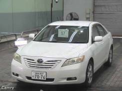 Болт суппорта Toyota Camry, задний в Барнауле Болт суппорта Toyota Camry, задний