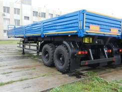 Амкар. Полуприцеп Автомастер 9406-210, 20 000 кг. Под заказ