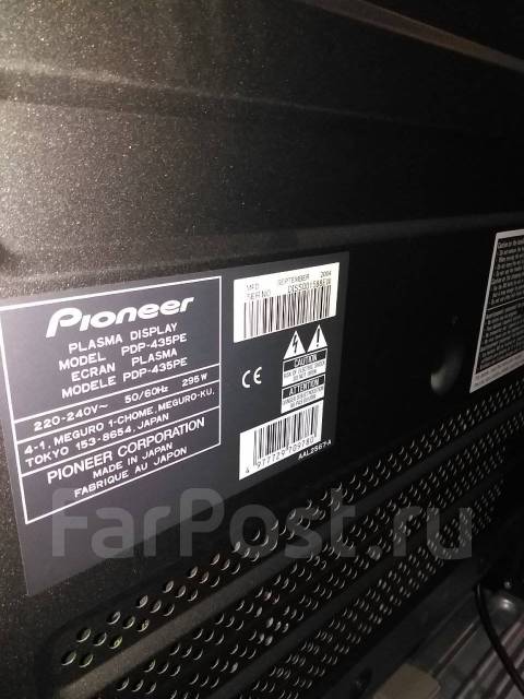 Pioneer pdp 435pe нет изображения