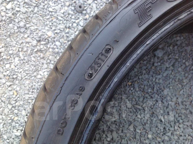 Fullrun HP199. ������, 2011 ���, �/�, ����� 10 % ����