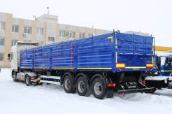Амкар 9406-13. 9406-12S полуприцеп зерновоз Автомастер