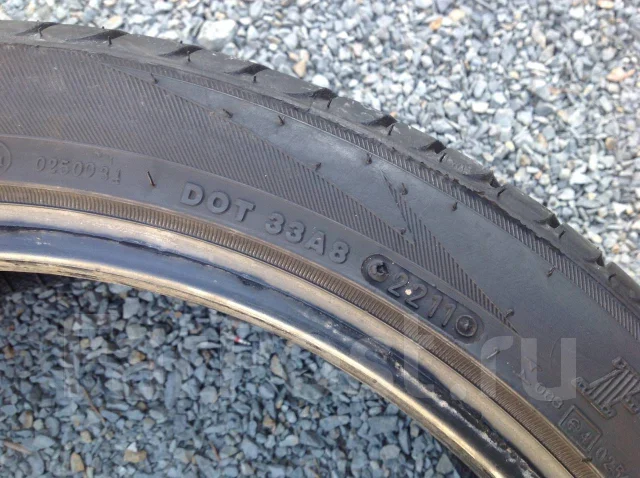 Fullrun HP199. ������, 2011 ���, �/�, ����� 10 % ����