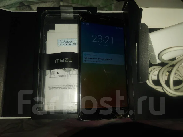 Meizu MX6. �/� ����
