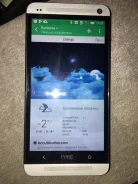 HTC One M7. �/�, 32 ��, �����������, NFC