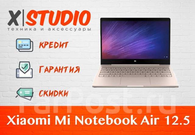 Купить Ноутбук Xiaomi Mi Notebook Air 12.5