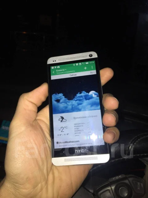 HTC One M7. �/�, �����������, NFC ����