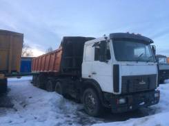 МАЗ 6422А8. Тягач , 18 000 кг., 6x4