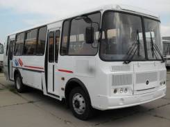 ПАЗ 423404. ПАЗ 4234-04 (класс 2) дв. ЯМЗ Е-5/ Fast Gear, 30 мест, В кредит, лизинг