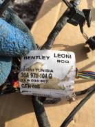 Bentley bentayga 15 проводка заднего бампера в Красноярске Проводка противотуманных фар. Bentley Bentayga