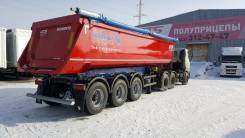 Schmitz. Предлагаю купить самосвальный полуприцеп 31m3