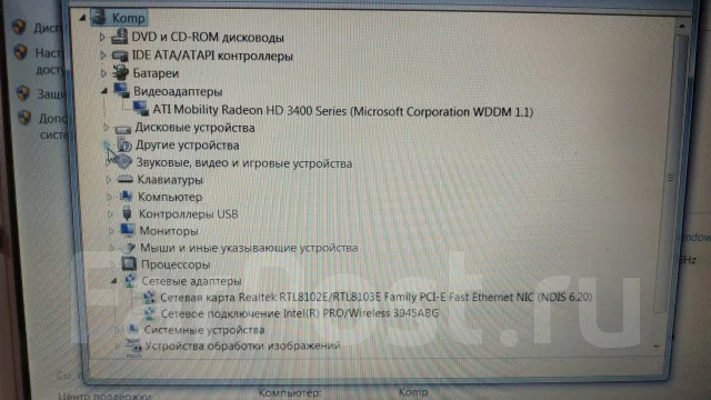 Toshiba Satellite. 15", 2����, ��� 3072 ��, ���� 500���, WiFi: 1, Bluetooth: 1, ����������� �� 1��. ����