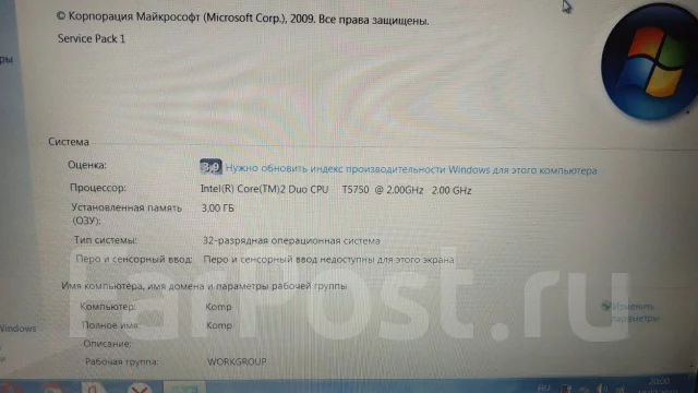 Toshiba Satellite. 15", 2����, ��� 3072 ��, ���� 500���, WiFi: 1, Bluetooth: 1, ����������� �� 1��. ����