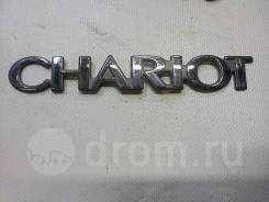 Лэйба на крышку багажника Mitsubishi Chariot в Новосибирске Лэйба на крышку багажника Mitsubishi Chariot